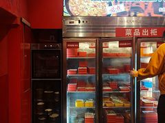 -老天桥蛙炉火锅(姑苏总店)