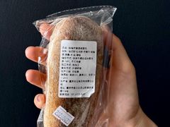 -佐敦面包铺·JORDAN BAKERY