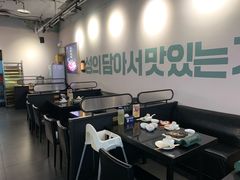 -炙韩料理·部队锅专门店