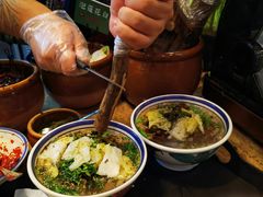 -云阿蛮云南生烫牛肉米线(奉贤路店)