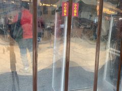 -武汉光谷K11