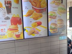 -麦当劳(塔园路店)