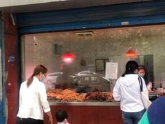 门面-土门八珍烤鸡腊味店(土门老店)