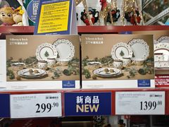 -山姆会员商店(亦庄创意生活广场店)