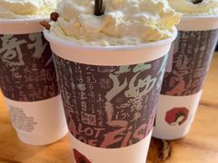 -茶颜悦色(岳麓山顶店)