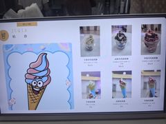 -鹏润达环球服贸广场