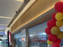 -西贝(财富购物中心店)
