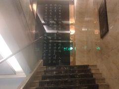 -金色印象·4K影院式足体养生(南方花园店)