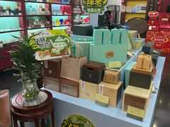 -张一元(世纪金源购物中心东区店)