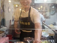 -八百里牛肉汤(盖饭·锅贴·万象城店)