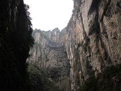 -重庆武隆天生三桥风景区-神鹰天坑
