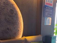 -亦辰亦美·泡澡 SPA 足浴 按摩公馆(牛王庙店)