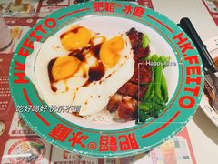 -肥韬香港茶餐厅(上海首店)