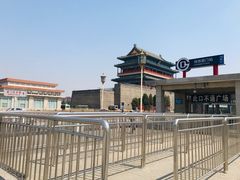 -张一元(总店)