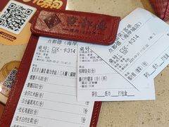 -点都德(海岸城店)