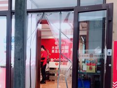 门面-大锅强·蒸海鲜青岛菜(吾悦广场店)