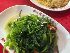 -蛇口康乐快餐鱼仔档(翠苑小区店)