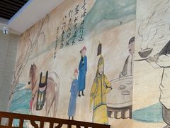 -老三羊汤(西大街店)