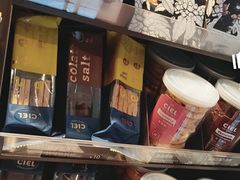 -都可手作(学士街手作店)