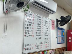 -阿勇面馆(东书房路店)