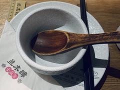 -兰木肆·云南菜(龙湖U城天街店)