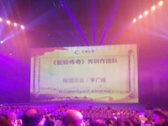 -华夏文旅海洋公园