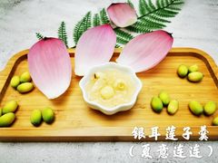 -蒙田森·蒙特梭利幼儿园(锦西园区)