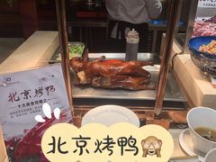 -鄂尔多斯博源豪生大酒店