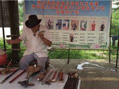 -铁道游击队纪念园