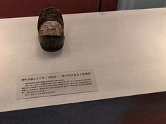 -沈阳金融博物馆