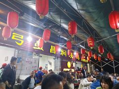 等位区-弓虽昌焖烧鸡(大竹林店)