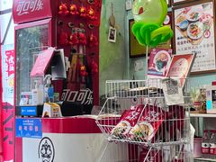 -大王油茶(二厂文创公园店)