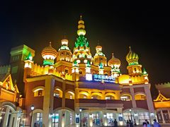 -泰达航母主题公园