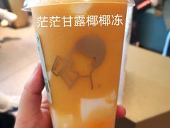 -喜茶(天津乐宾百货店)