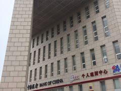 -国家动漫园