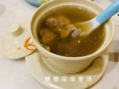 -香香海南菜餐厅