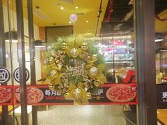 -牛男手造(地铁天虹店)