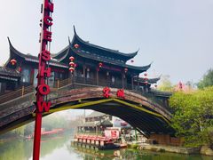 -杭州宋城