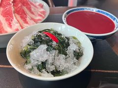-大隐·成都火锅Bistro(合生麒麟新天地店)
