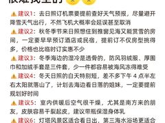 -巧克力渔家.小船海鲜家常菜(万平口店)