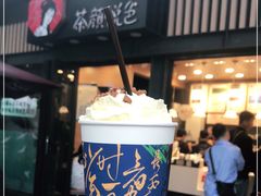 -茶颜悦色(岳麓山顶店)