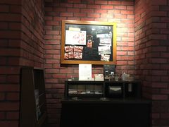 -星巴克(成都莱蒙都会店)