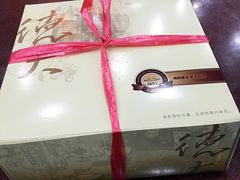 -德大西餐社(云南南路店)