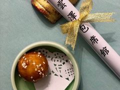 -松云泽