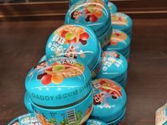 -爸爸糖吐司面包(悠唐购物中心店)