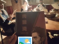 -秃鹫湾·推理大师沉浸式实景演绎推理剧场