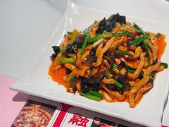 -金熊猫川菜餐厅