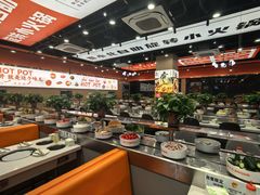 -蜀小北旋转小火锅·烤肉(金轮双子星优惠店)