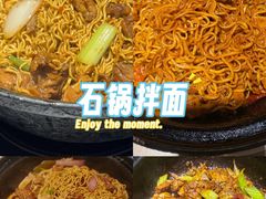 -嘟享吃重庆鸡公煲(五一店)