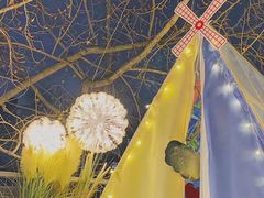 -佐佑帐篷环游记(南锣鼓巷店)